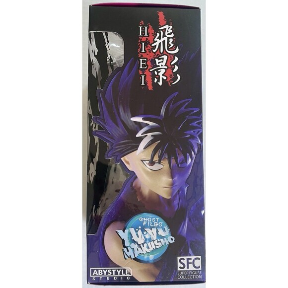 Abystyle Studio Yu Yu Hakusho Ghost Files Hiei #17 Super Figure Collection 14+ - Picture 10 of 11